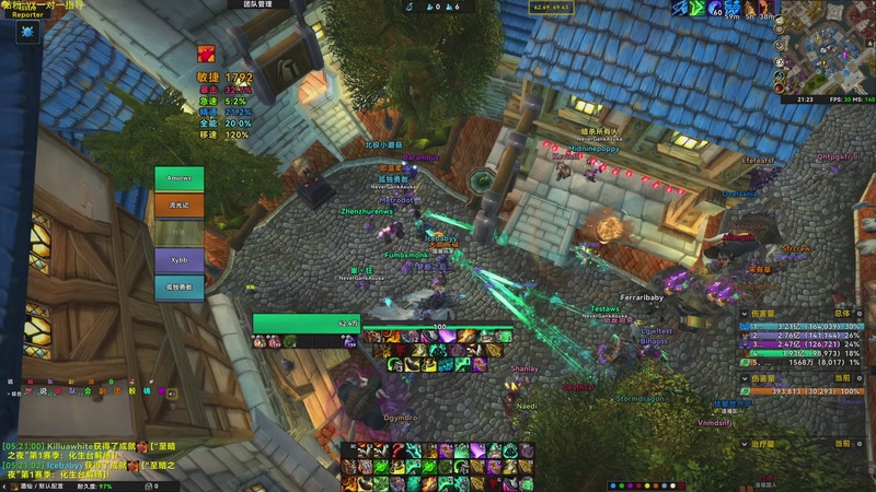 【2026-02-26 21点场】神奇的阿诺：阿诺12.0测试服大秘境