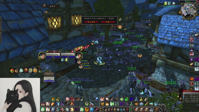 【2026-2-27 23点场】小透明柚:战歌峡谷真的好难