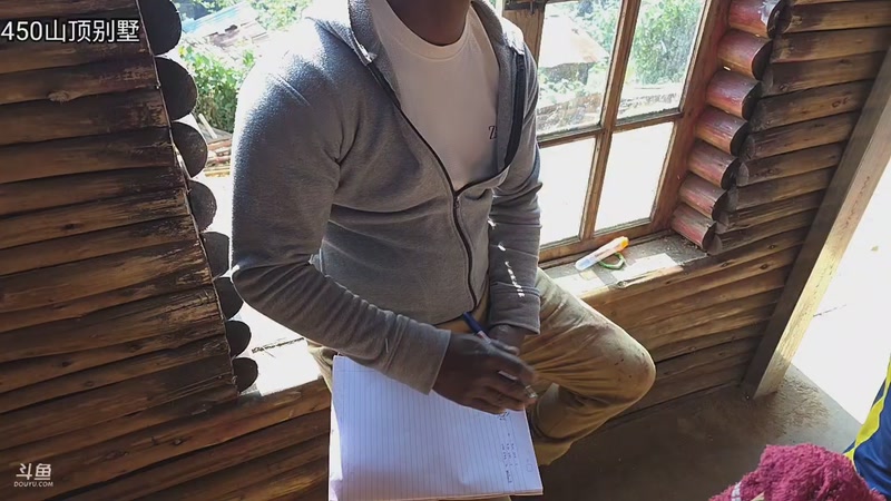 【2026-02-28 11点场】主播大飞牛肉：斯里兰卡贫民窟山顶别墅改造Day9