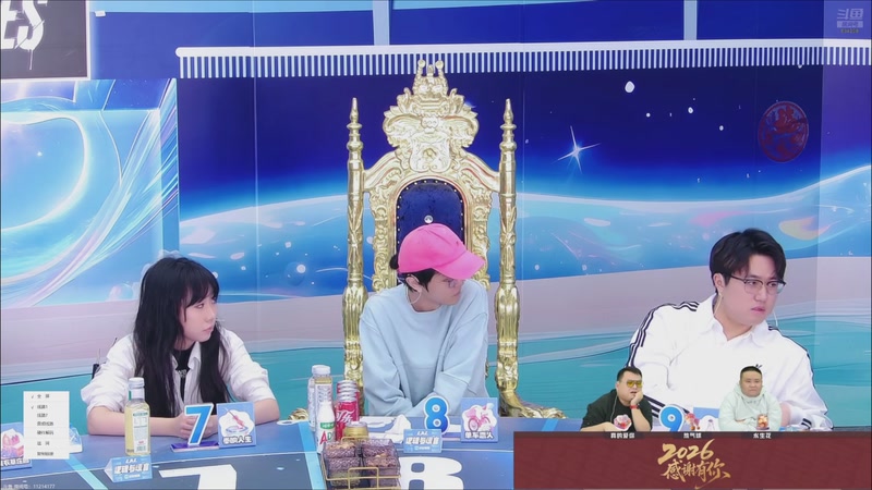 【2026-02-28 00点场】EA丶老狼：【年后见】争霸赛，需要投食！