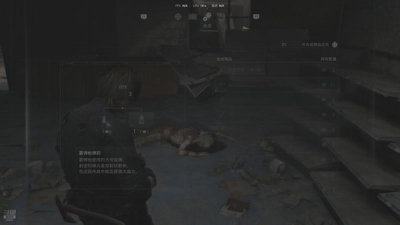 【2026-02-27 23点场】三先生v2：三先生I声优I小众