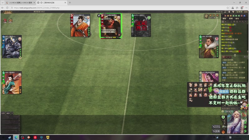 【2026-02-28 01点场】小小宋OAO：✨小小宋✨过年好开心快乐每一天！