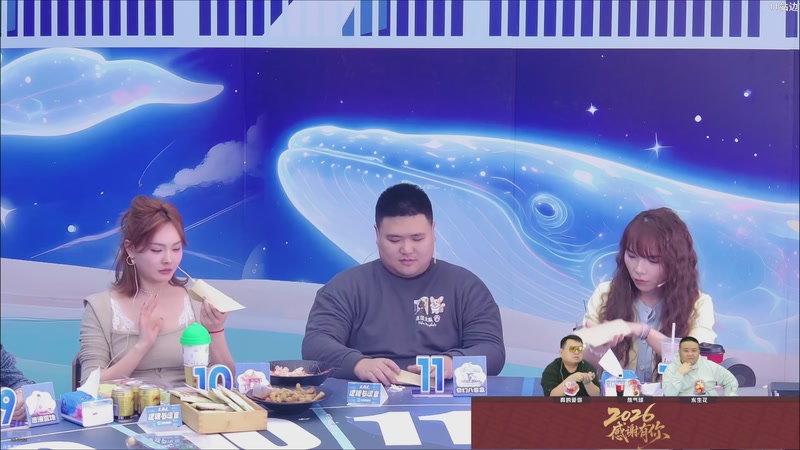 【2026-02-27 22点场】EA丶老狼：【年后见】争霸赛，需要投食！