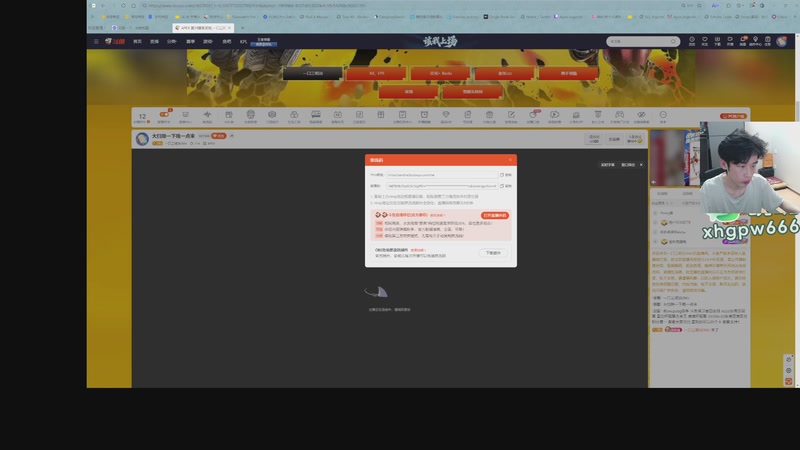 【2026-02-28 19点场】一口三明治3Mz：大扫除一下晚一点来