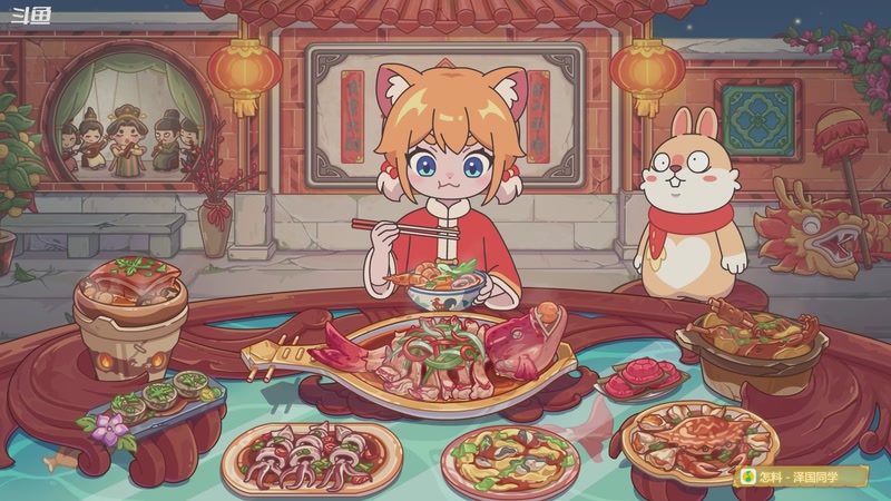 【2026-02-28 17点场】隐者丶丶：【小蜜蜂】新年快乐~~