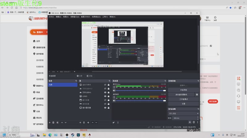 【2026-02-27 22点场】咸鱼超人小D：steam版RE9开荒了~