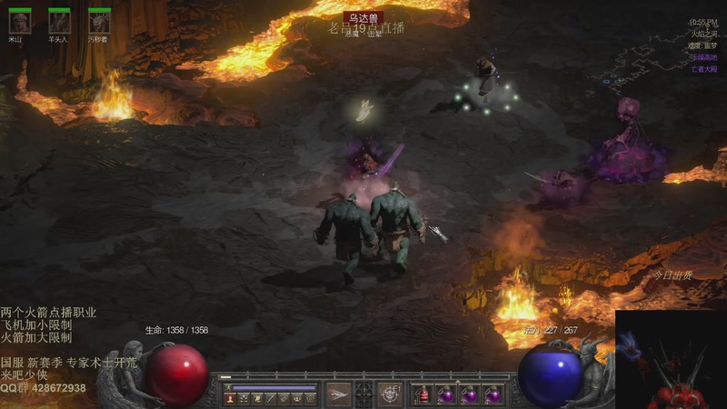 【2026-02-28 07点场】英雄吕布：专家模式 术士赛季 走起