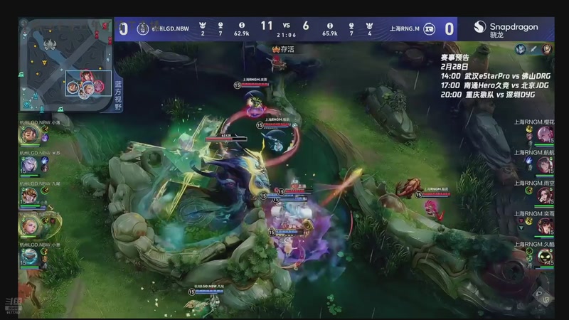 【2026-02-27 23点场】浅笑Giao：家人们我来了！