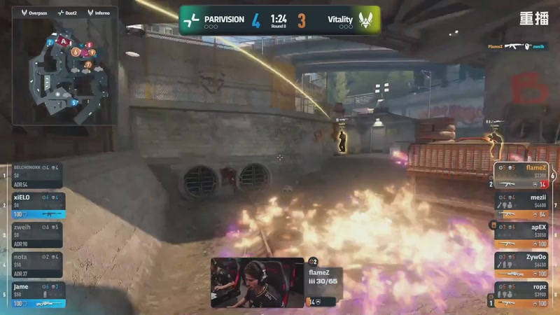 【2026-02-27 22点场】完美世界电竞频道：PGL克卢日纳波卡 【重播】