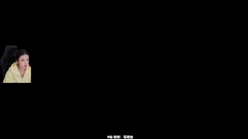 【2026-02-28 00点场】十三三三：跟表妹吃个饭，半夜见！