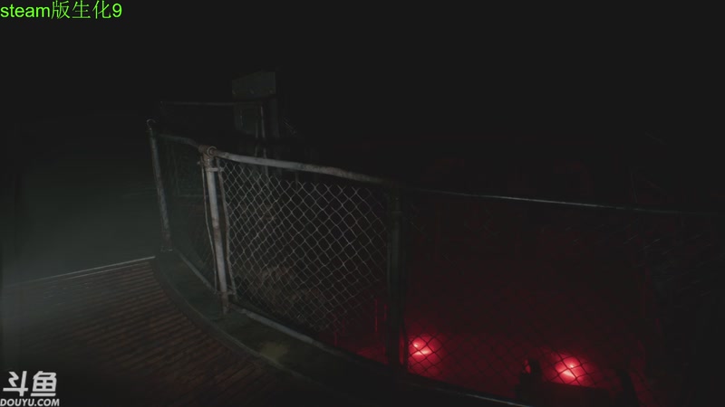 【2026-02-28 02点场】咸鱼超人小D：steam版RE9开荒了~