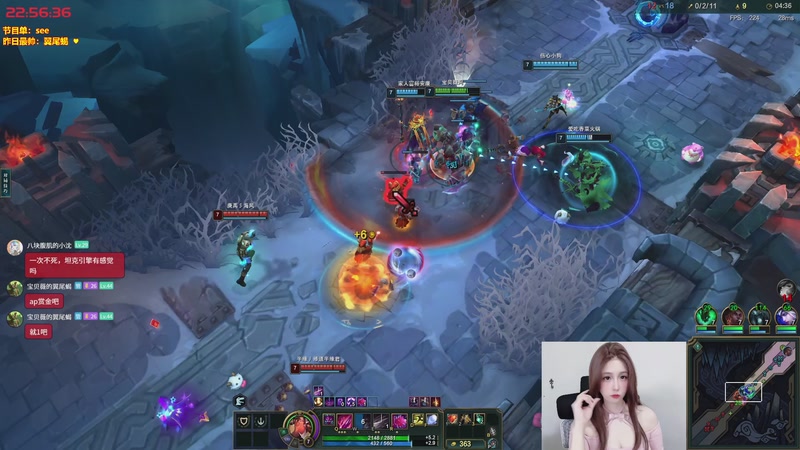 【2026-02-28 22点场】宝贝薇阿：薇薇：美美OB一整天