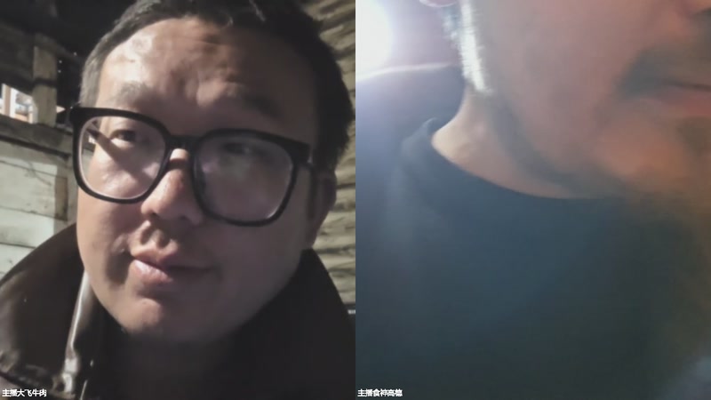 【2026-02-27 23点场】主播大飞牛肉：斯里兰卡贫民窟山顶别墅改造Day7