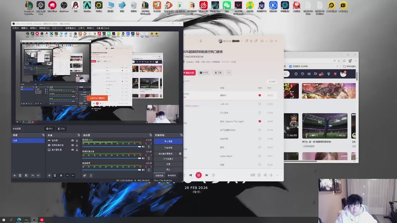 【2026-02-28 19点场】叁三QvQ：大家新年快乐~~ 33233