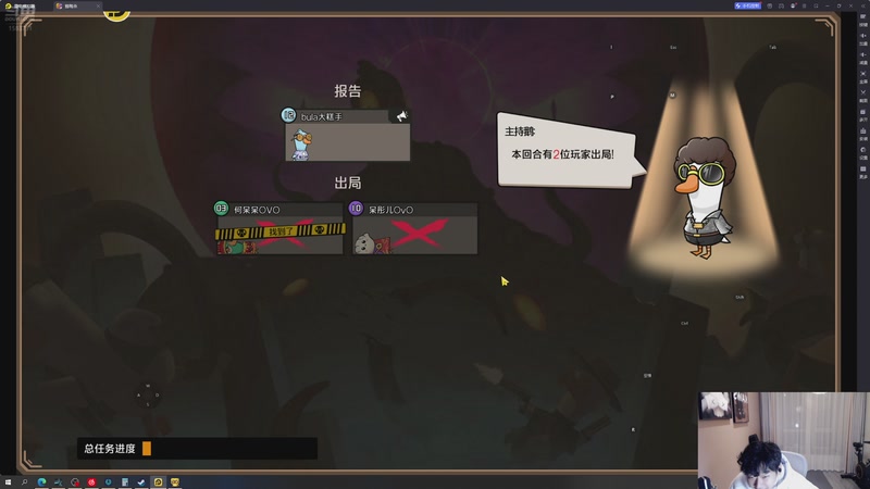 【2026-02-28 21点场】叁三QvQ：大家新年快乐~~ 33233