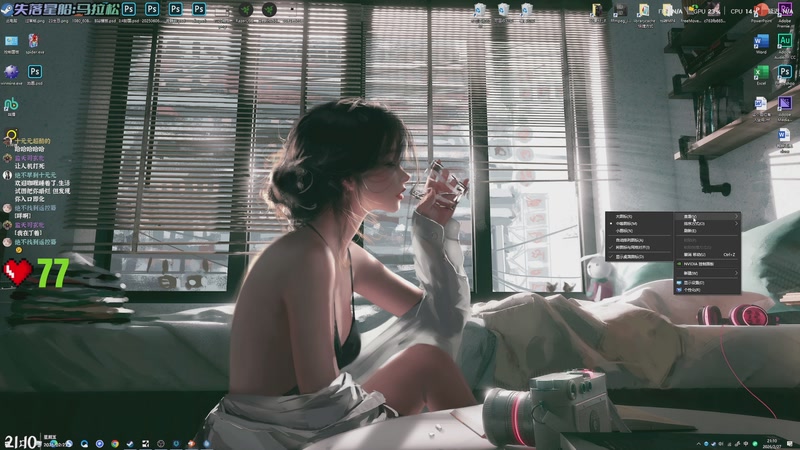 【2026-02-27 21点场】绝不早到十元元：生化危机:安魂曲☢