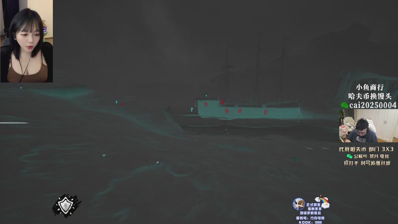 【2026-02-28 04点场】pigff：【PIGFF】和老朋友玩玩守望