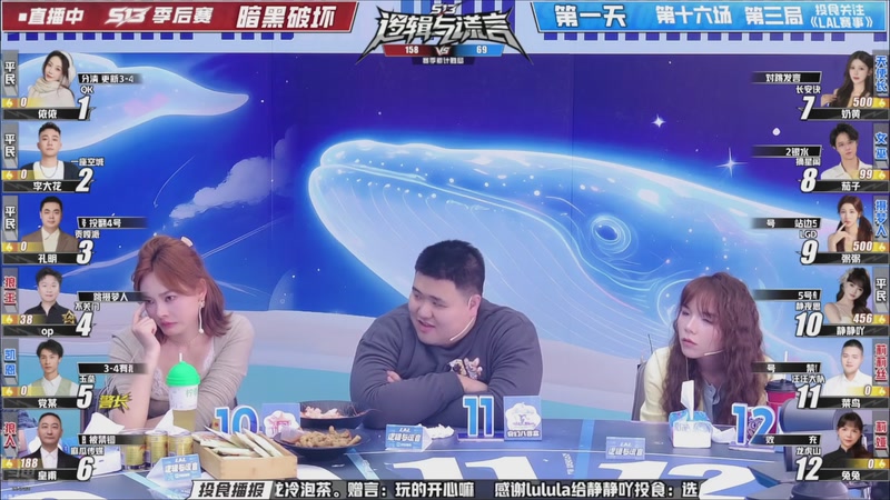 【2026-02-28 10点场】EA丶老狼：【年后见】争霸赛，需要投食！