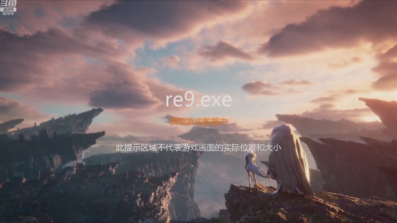 【2026-02-28 19点场】夏一可死毒舌_：鸽：这注定是一个喊妈妈的晚上