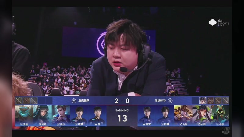 【2026-02-28 21点场】YTG丶落幕：祝大家新年快乐 66607