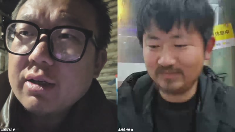 【2026-02-27 23点场】主播大飞牛肉：斯里兰卡贫民窟山顶别墅改造Day7