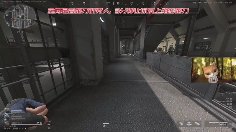 【2026-02-28 19点场】阿福Afuuu：全网最会跑刀的男人