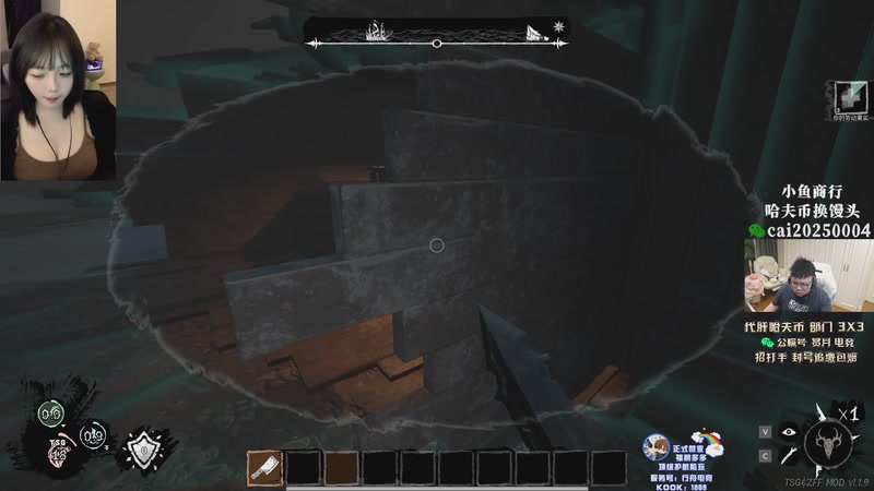 【2026-02-28 02点场】pigff：【PIGFF】和老朋友玩玩守望