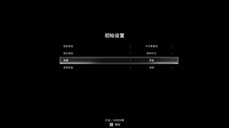 【2026-02-28 完整版】柒月LOL：战歌梅西 好久不见 甚是想念