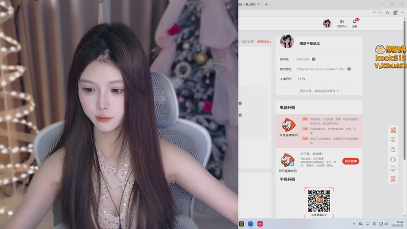 【2026-02-28 15点场】甜瓜不是呆瓜：甜瓜 黄金双倍！