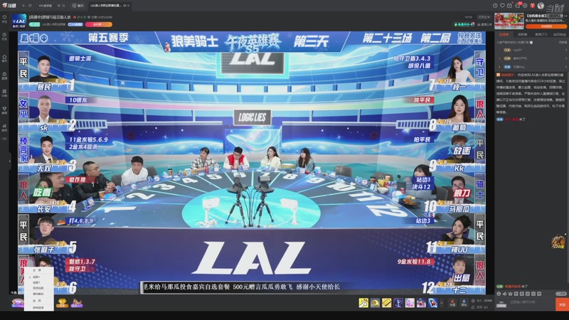 【2026-02-28 06点场】EA丶老狼：【年后见】争霸赛，需要投食！