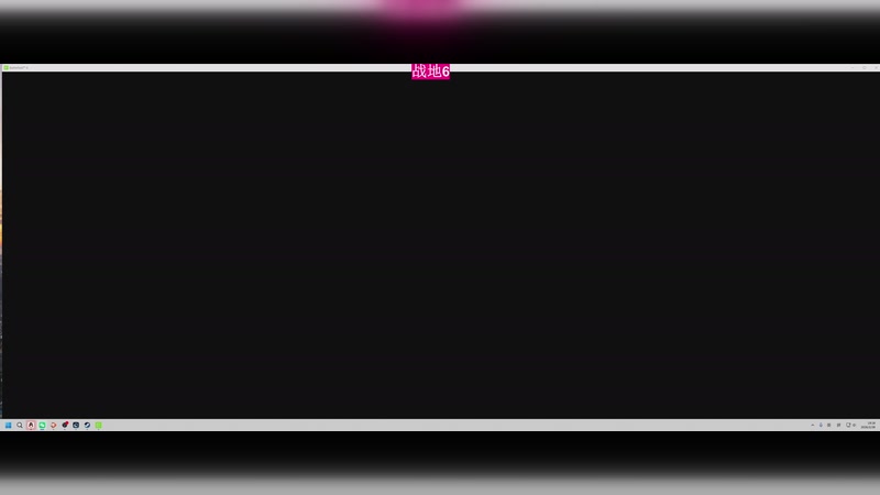 【2026-2-28 19点场】<战地6> Day 16