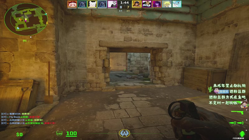 【2026-02-28 03点场】小小宋OAO：✨小小宋✨过年好开心快乐每一天！