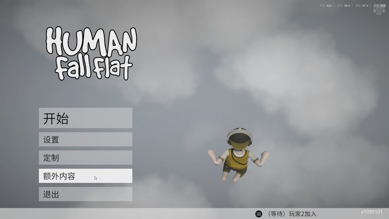 【2026-02-28 21点场】阿福Afuuu：全网最会跑刀的男人