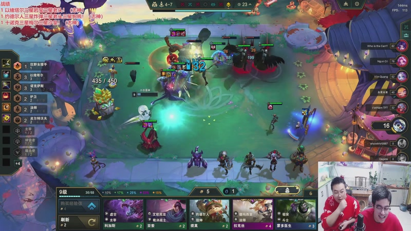 【2026-03-01 12点场】山东棋王弈哥：美测恭喜发财！！！