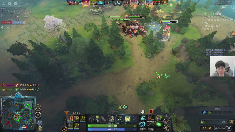 【2026-03-01 16点场】igmacsed：这该死的胜负欲，冲