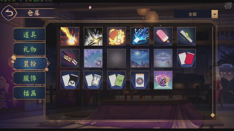 【2026-02-28 22点场】特特zzz：MPL竹马杯 修罗之王拿冠军