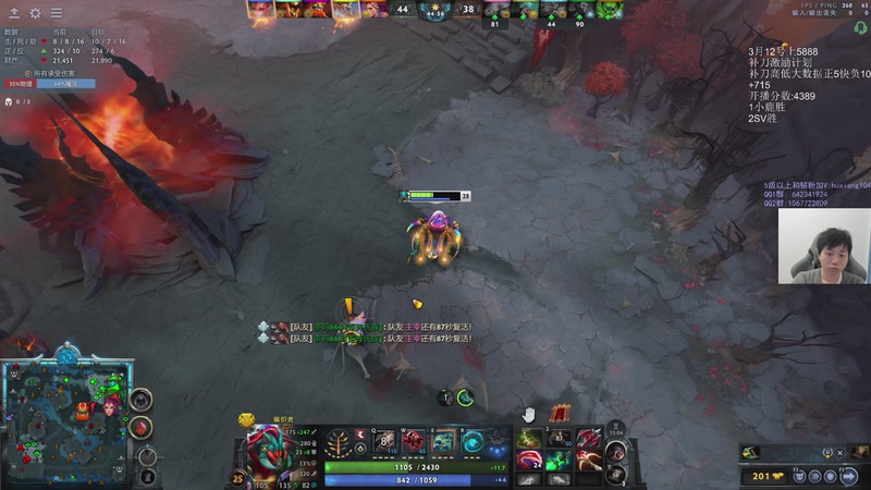 【2026-03-01 18点场】igmacsed：这该死的胜负欲，冲