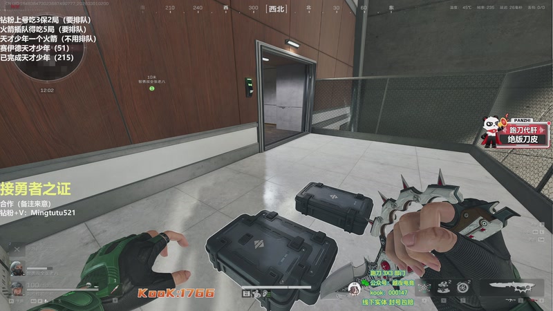 【2026-03-01 02点场】小铭XiaoMing阿：小铭：圆梦天才赛伊德和勇者行动！