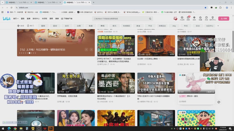 【2026-03-01 17点场】pigff：【PIGFF】BLINDSPOT