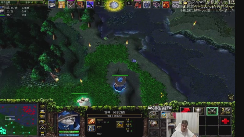 【2026-02-28 23点场】ChuaN黄福全：探索新版本！今天也要快乐一下！