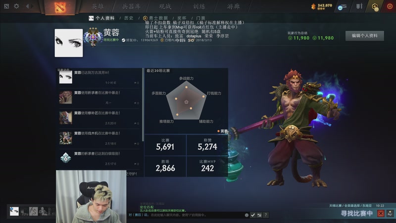 【2026-02-27 22点场】清清清清倾：元宵之前免费上车！