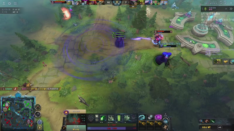 【2026-03-01 14点场】igmacsed：这该死的胜负欲，冲