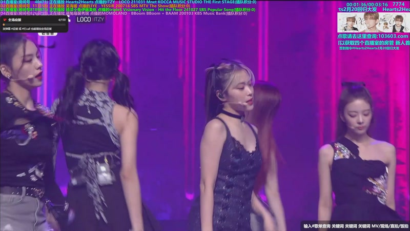 【2026-03-01 06点场】彼岸心属MADEIN伊藤美优：14亿票冠军得主李羲承欢迎你