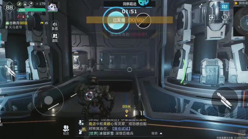 【2026-02-28 22点场】中华田园冯太极：备战星球重启2月份新年区