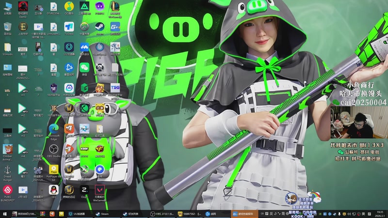 【2026-03-01 19点场】pigff：【PIGFF】BLINDSPOT