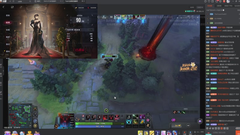 【2026-02-27 02点场】玩黑豹FURIA：我没拖延症