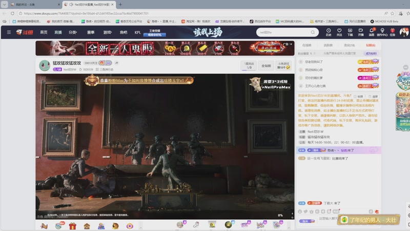 【2026-02-28 21点场】隐者丶丶：【小蜜蜂】雀魂竹马杯MPL