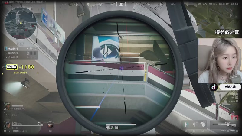 【2026-03-01 03点场】A妹A妹：新人主播 10011