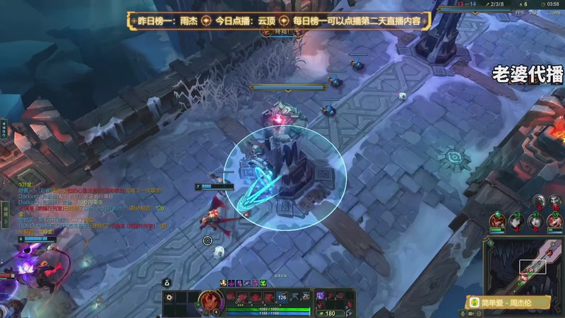 【2026-03-01 22点场】隐者丶丶：【小蜜蜂】点播月继续~~