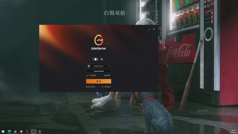 【2026-03-01 20点场】兮饭锐雯：海斗土块来咯